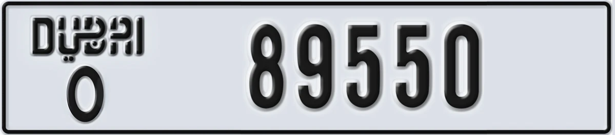 UAE License Plate Dubai O 89550