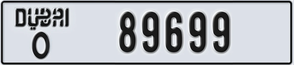 UAE License Plate Dubai O 89699