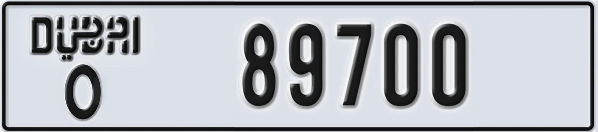 UAE License Plate Dubai O 89700