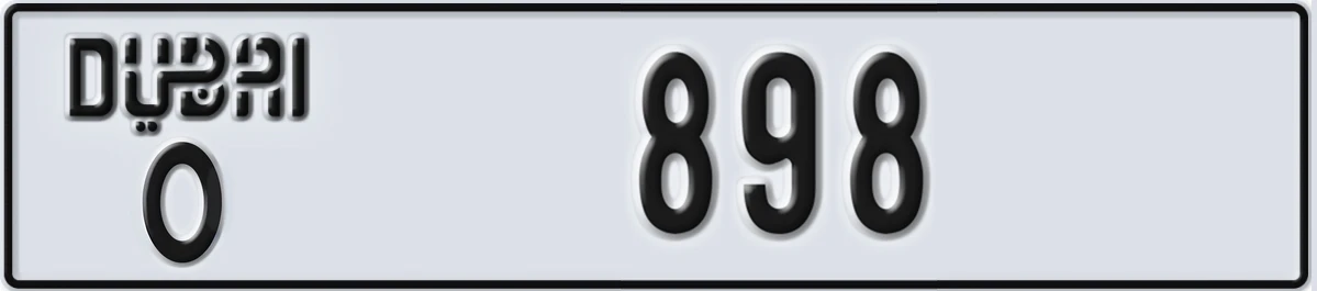 UAE License Plate Dubai O 898