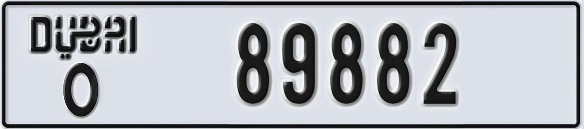 UAE License Plate Dubai O 89882