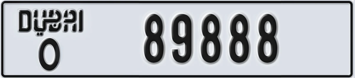 UAE License Plate Dubai O 89888