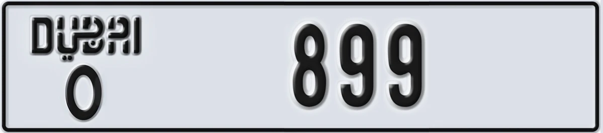 UAE License Plate Dubai O 899