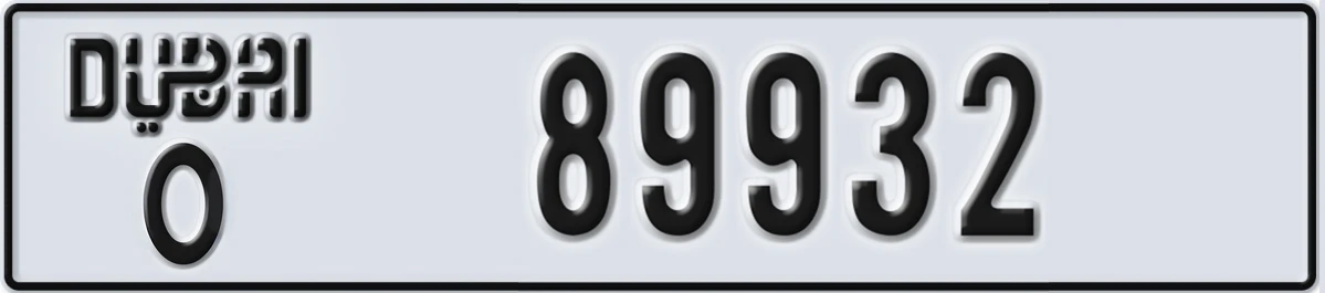 UAE License Plate Dubai O 89932
