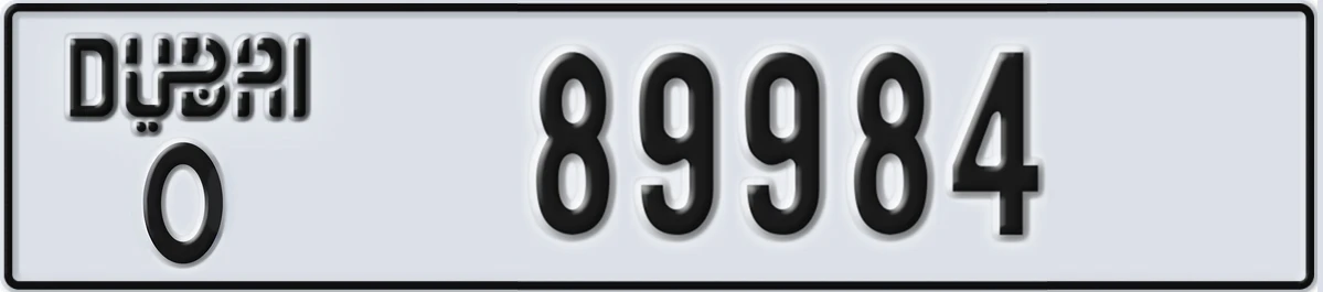 UAE License Plate Dubai O 89984