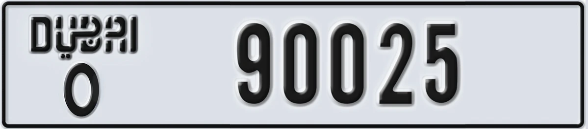 UAE License Plate Dubai O 90025