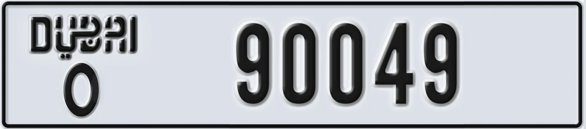 UAE License Plate Dubai O 90049