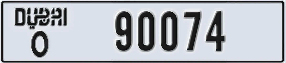 UAE License Plate Dubai O 90074