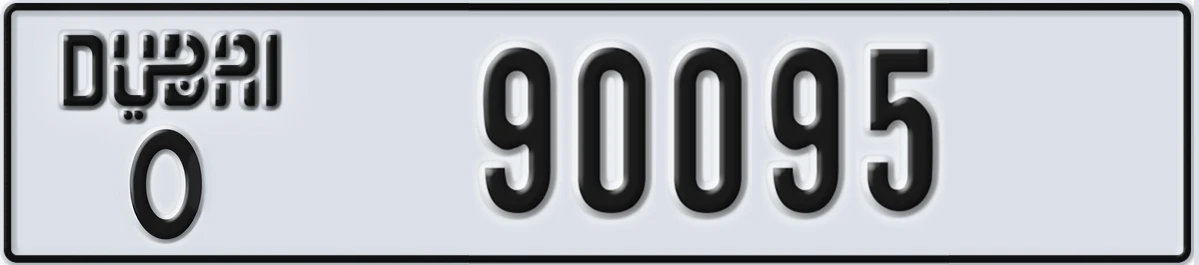 UAE License Plate Dubai O 90095