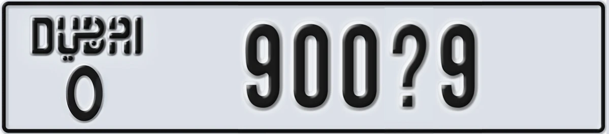 UAE License Plate Dubai O 900X9