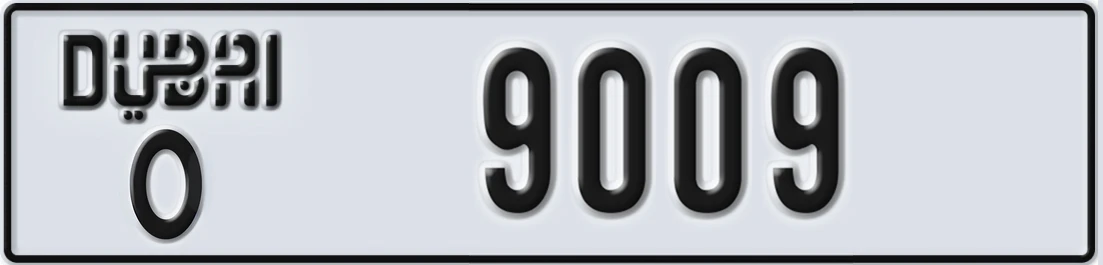 UAE License Plate Dubai O 900X9