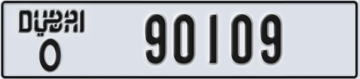 UAE License Plate Dubai O 90109