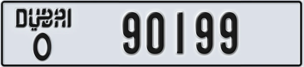 UAE License Plate Dubai O 90199