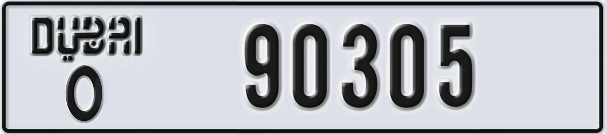 UAE License Plate Dubai O 90305