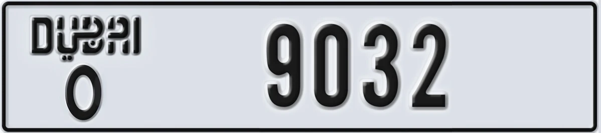 UAE License Plate Dubai O 9032