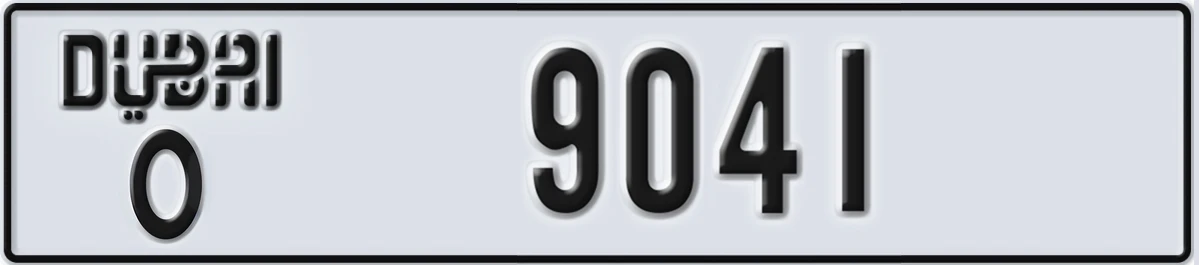 UAE License Plate Dubai O 9041
