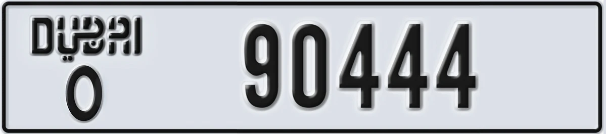 UAE License Plate Dubai O 90444