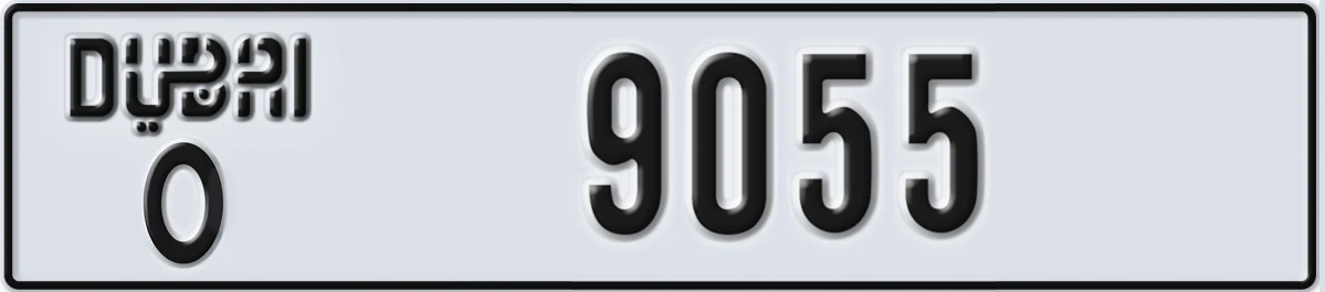 UAE License Plate Dubai O 9055