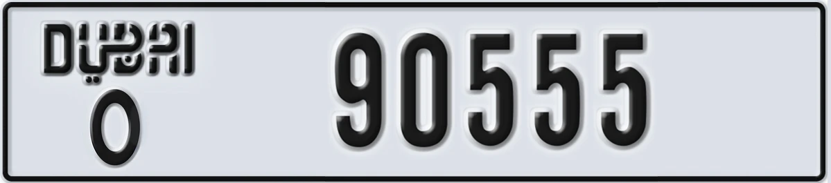 UAE License Plate Dubai O 90555