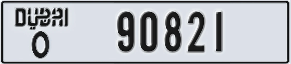 UAE License Plate Dubai O 90821