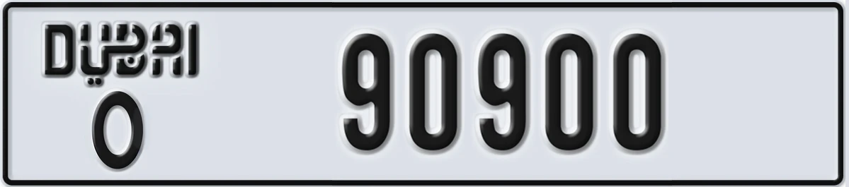 UAE License Plate Dubai O 90900