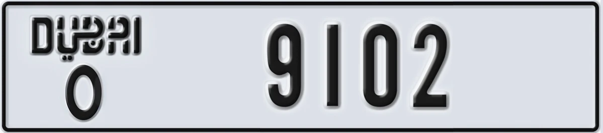 UAE License Plate Dubai O 9102