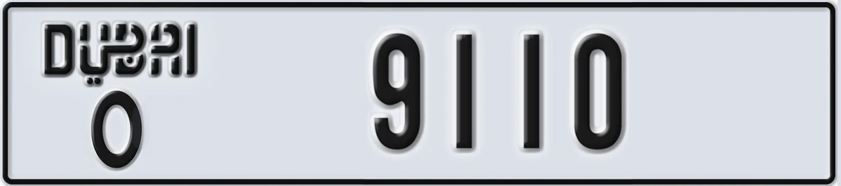 UAE License Plate Dubai O 9110