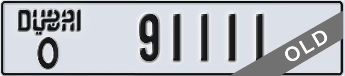UAE License Plate Dubai O 91111