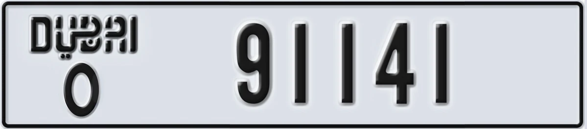 UAE License Plate Dubai O 91141