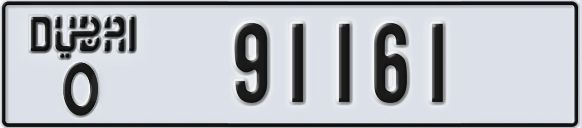 UAE License Plate Dubai O 91161