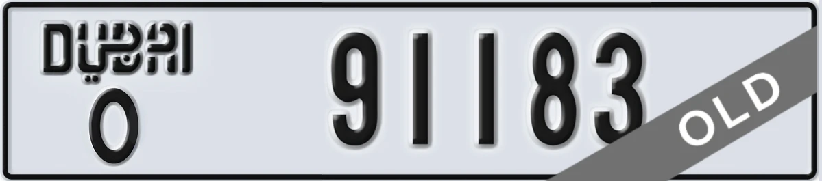 UAE License Plate Dubai O 91183