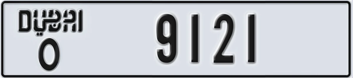 UAE License Plate Dubai O 9121