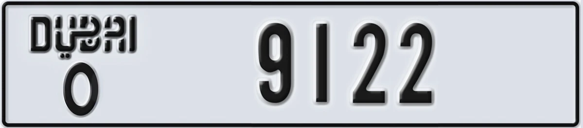 UAE License Plate Dubai O 9122