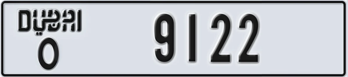 UAE License Plate Dubai O 9122
