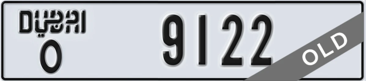 UAE License Plate Dubai O 9122