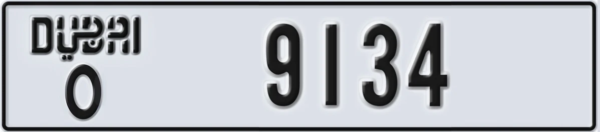 UAE License Plate Dubai O 9134