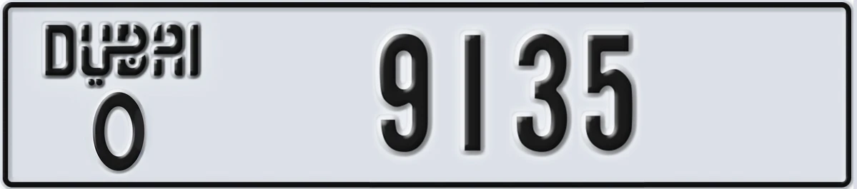UAE License Plate Dubai O 9135