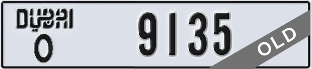 UAE License Plate Dubai O 9135