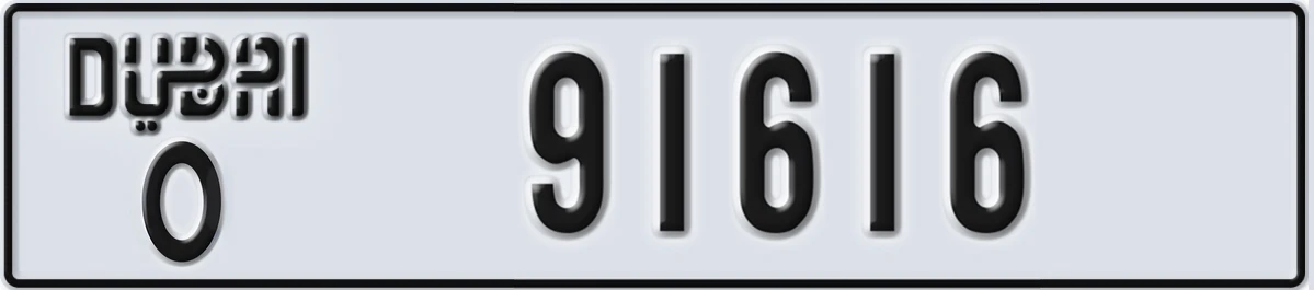 UAE License Plate Dubai O 91616