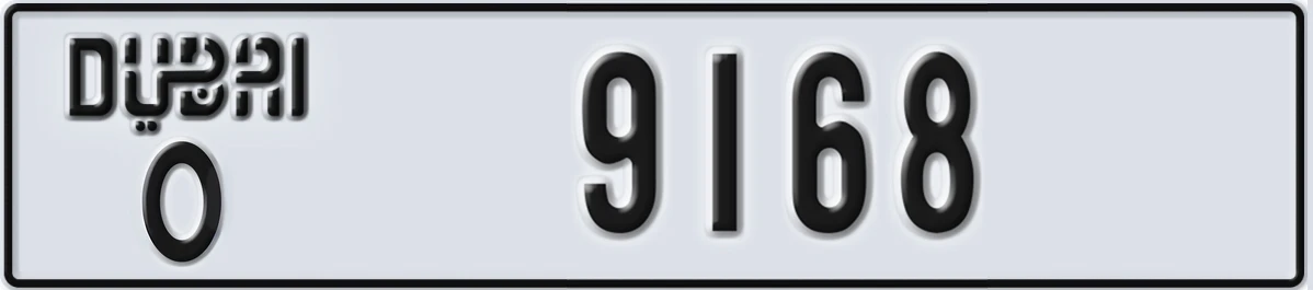 UAE License Plate Dubai O 9168