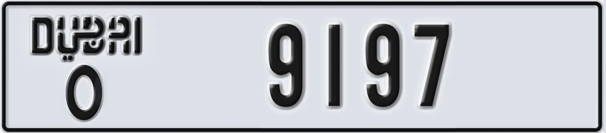 UAE License Plate Dubai O 9197