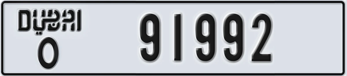 UAE License Plate Dubai O 91992