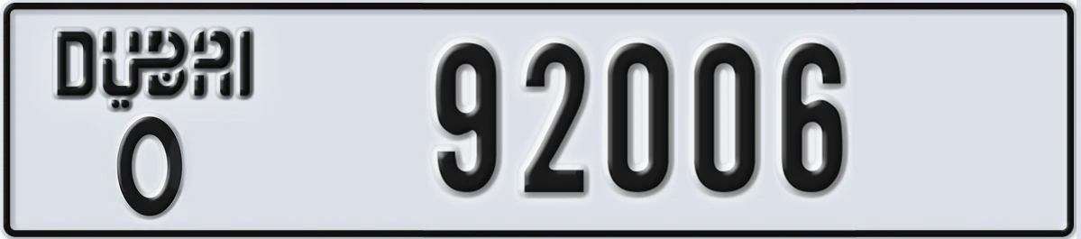 UAE License Plate Dubai O 92006