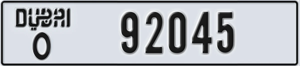 UAE License Plate Dubai O 92045
