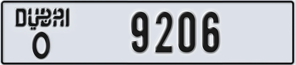 UAE License Plate Dubai O 9206