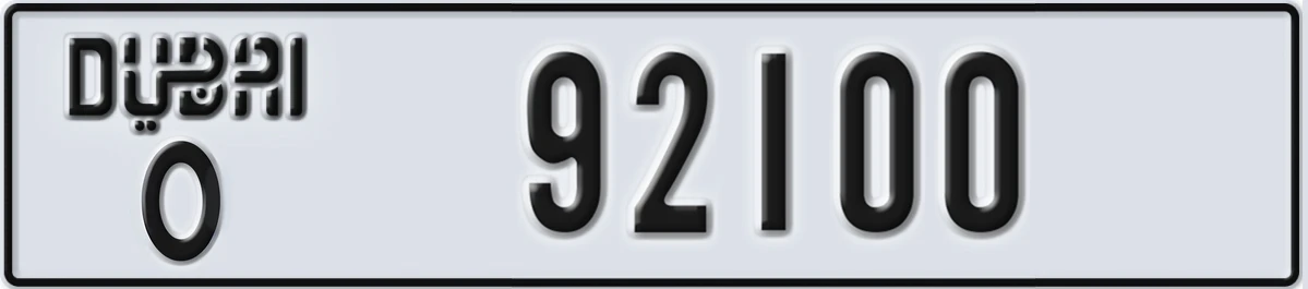 UAE License Plate Dubai O 92100