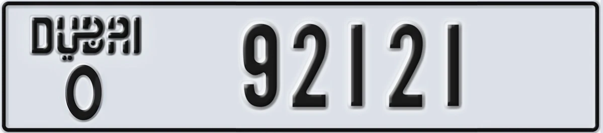 UAE License Plate Dubai O 92121