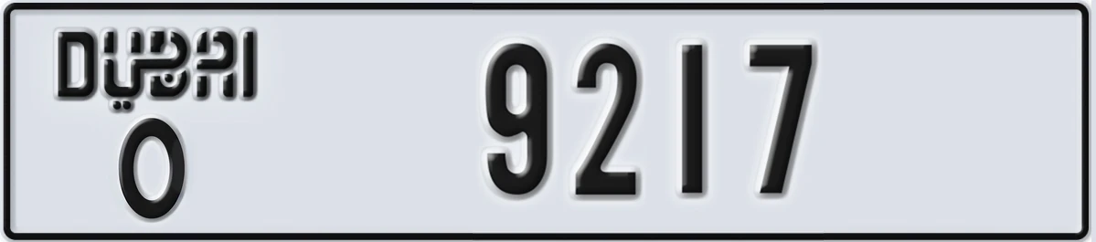 UAE License Plate Dubai O 9217
