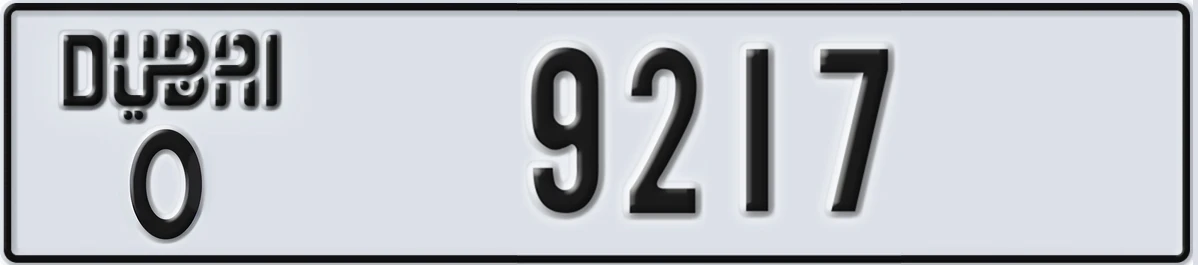 UAE License Plate Dubai O 9217