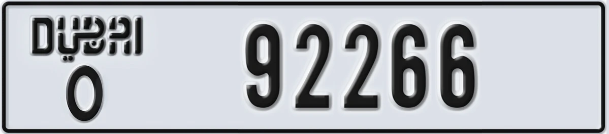 UAE License Plate Dubai O 92266